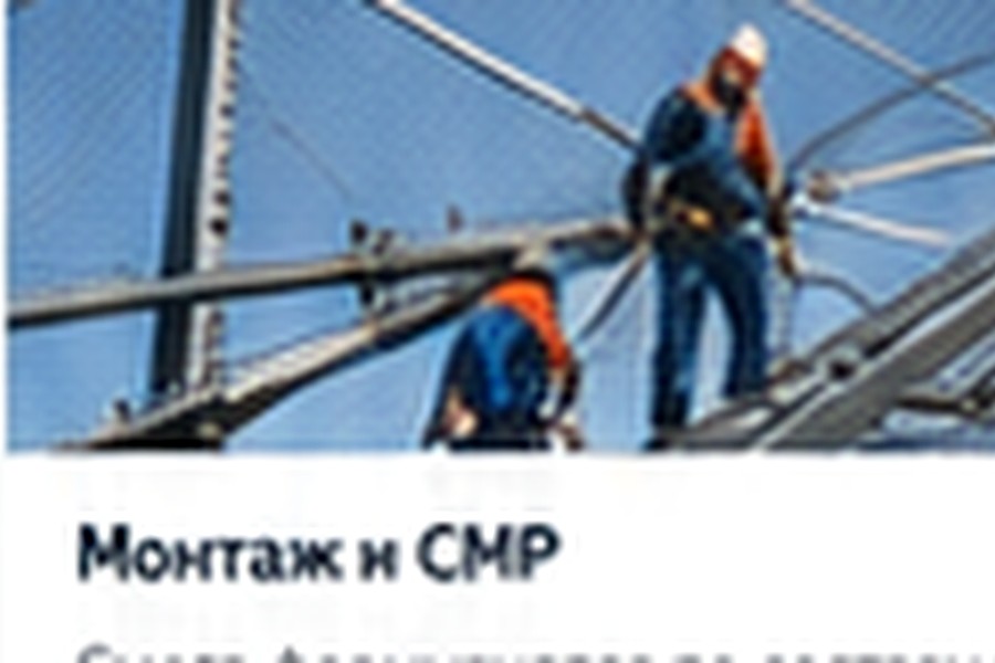 Услуги по антидроновой защите в Таганроге